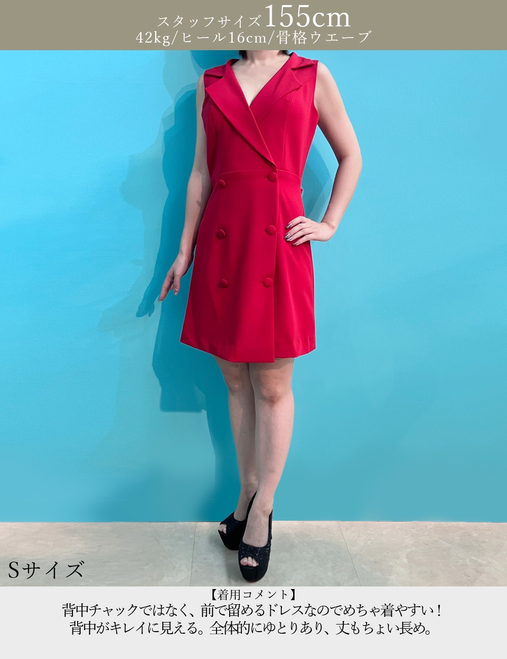 [即納][instock]【RANS】ミニ/ドレス/ワンピース/グレー/襟付き/フレア/リボン/柄/チェック