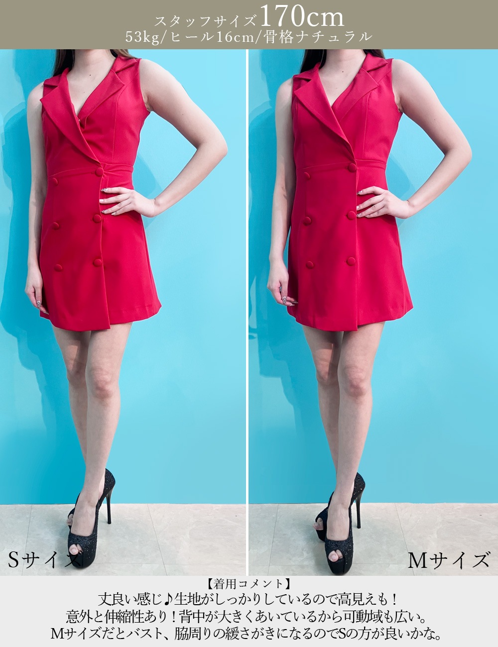 [即納][instock]【RANS】ミニ/ドレス/ワンピース/グレー/襟付き/フレア/リボン/柄/チェック