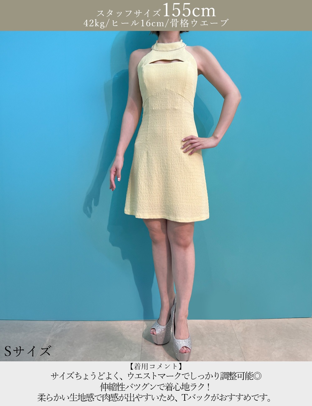 [即納][instock]【RANS】ミニ/ドレス/ワンピース/フレア/ブラック/ハイネック/リボン