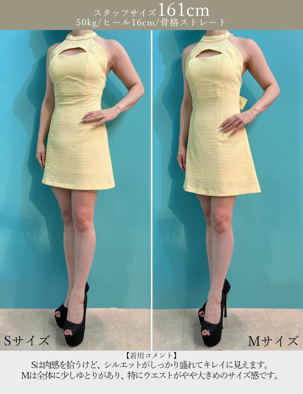 [即納][instock]【RANS】ミニ/ドレス/ワンピース/フレア/ブラック/ハイネック/リボン