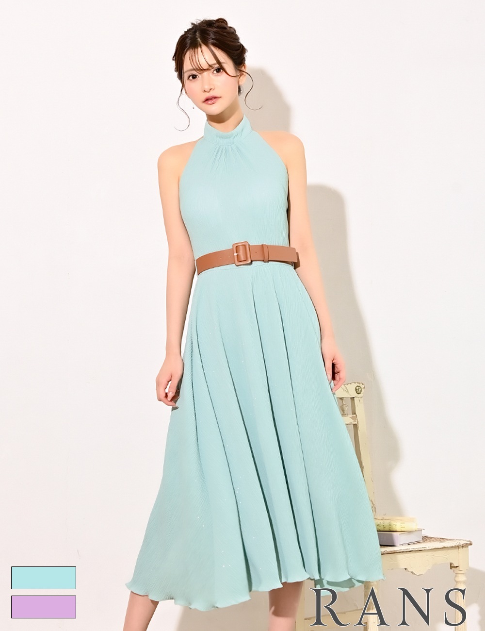 [即納][instock]【RANS】ロング/丈長/ドレス/ワンピース/フレア/ミント/ホルターネック