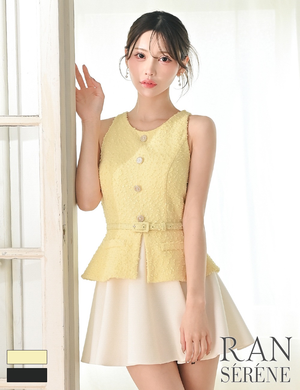 [即納][instock]【RAN SERENE】ミニ/ドレス/ワンピース/イエロー/フレア/レイヤード風/柄/ツイード/ベルト