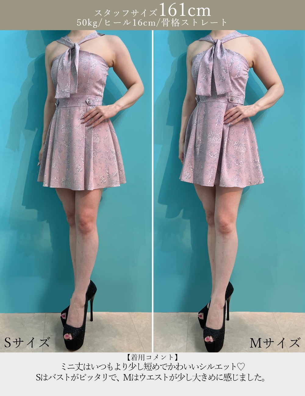 [即納][instock]【RAN SERENE】ミニ/ドレス/ワンピース/フレア/ピンク/ホルターネック/リボン/柄