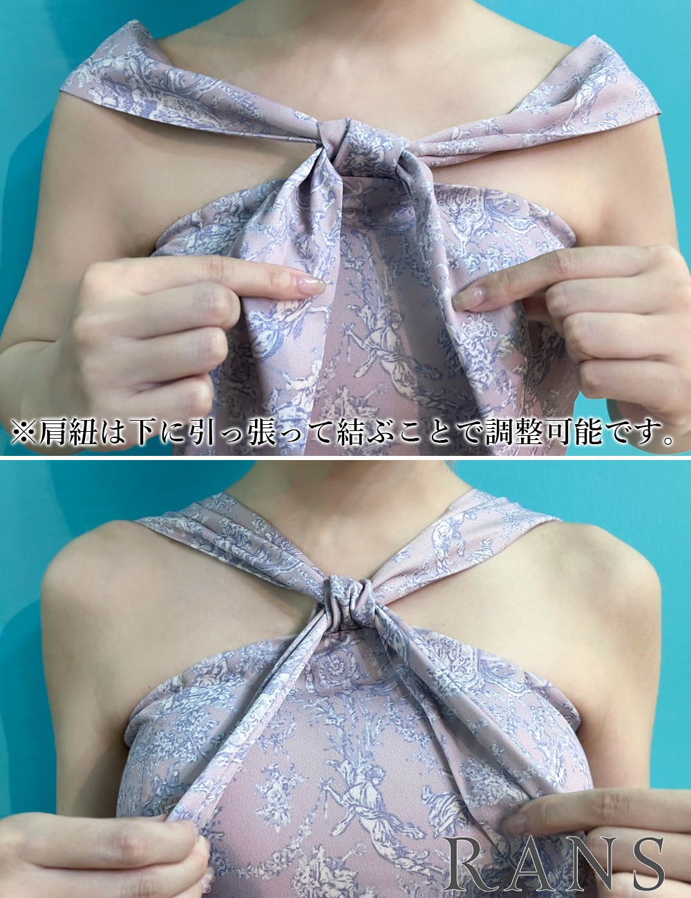 [即納][instock]【RAN SERENE】ミニ/ドレス/ワンピース/フレア/ピンク/ホルターネック/リボン/柄