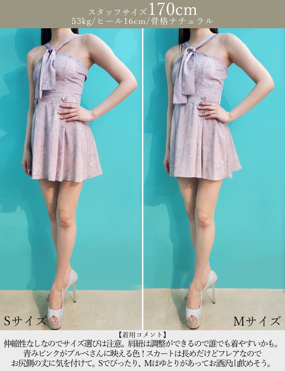 [即納][instock]【RANS】ミニ/ドレス/ワンピース/フレア/ブラック/ホルターネック/リボン/柄