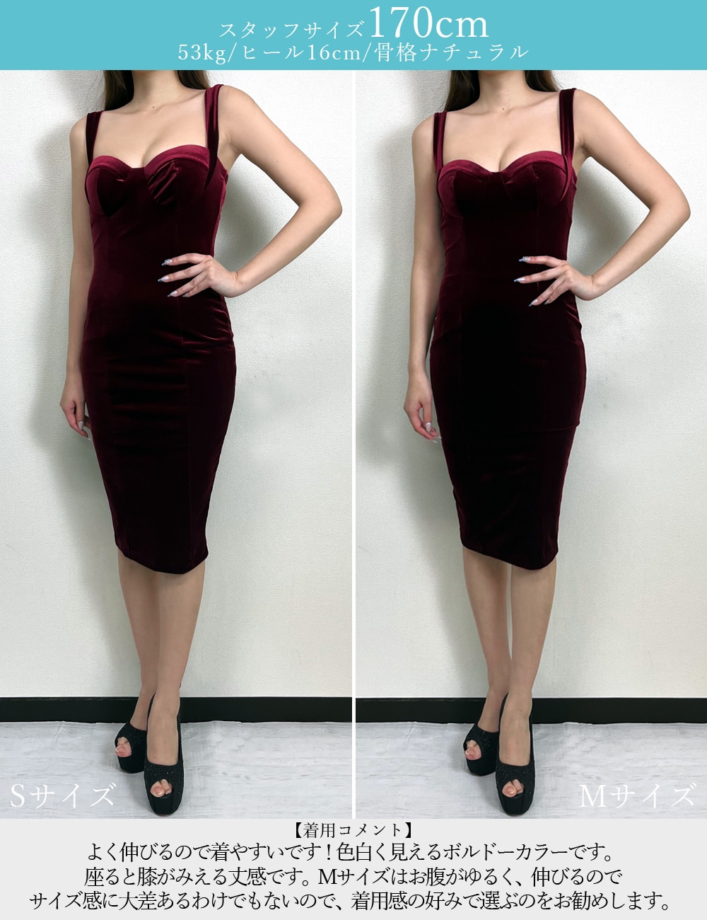 Mのみ即納][instock]【RANS】丈長/ドレス/ワンピース/パープル/タイト