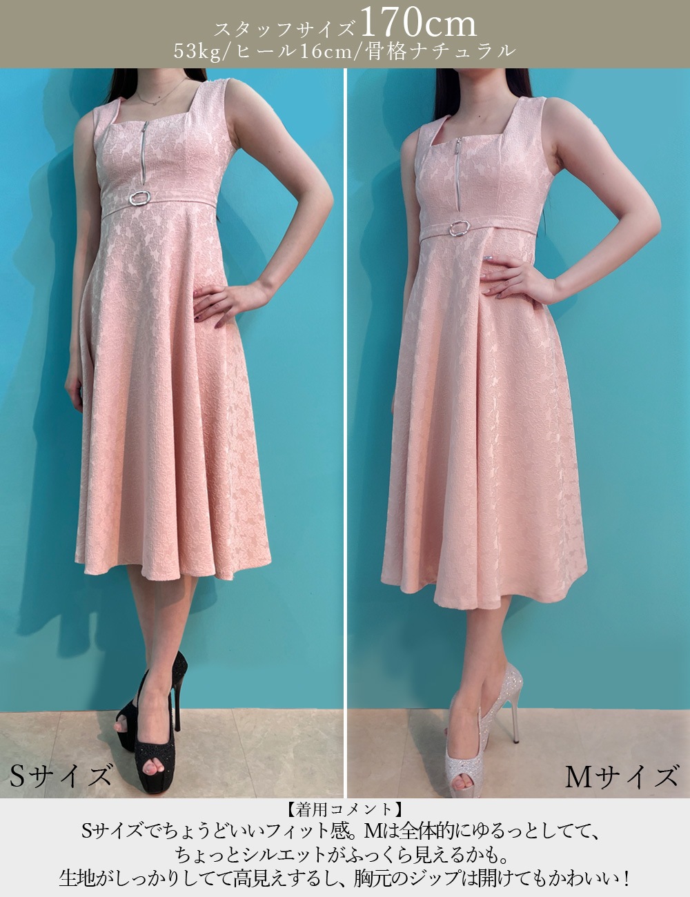 即納][instock]【RANS】ロング/丈長/ドレス/ワンピース/フレア