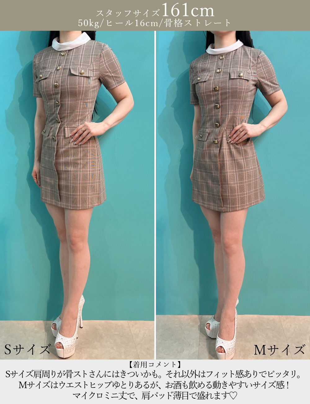 rag & bone ベージュ 半袖 ミニワンピース サイズ0 rag & bone ベージュ 半袖 ミニワンピース サイズ0