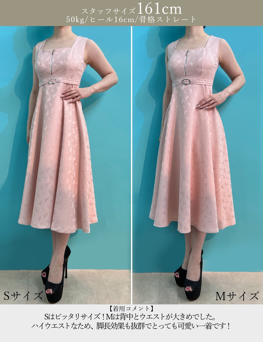 即納][instock]【RANS】ロング/丈長/ドレス/ワンピース/フレア
