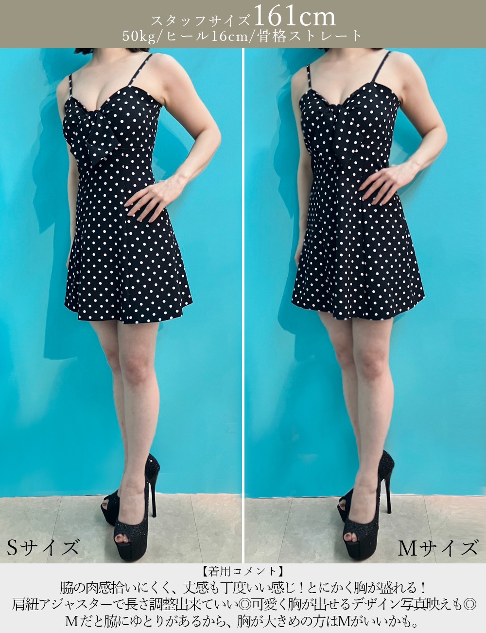 [予約商品][instock]【RAN SERENE】ミニ/ドレス/ワンピース/ホワイト/フレア/リボン/柄/ドット