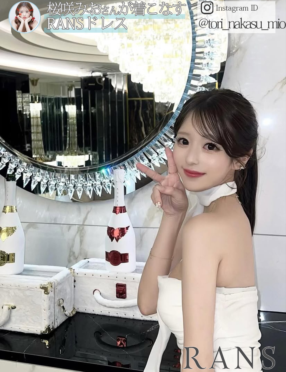 即購可Nodress*Roomservice ホワイト　トップス 即納][instock]【RANS】ミニ/ドレス/ワンピース/オレンジ/タイト