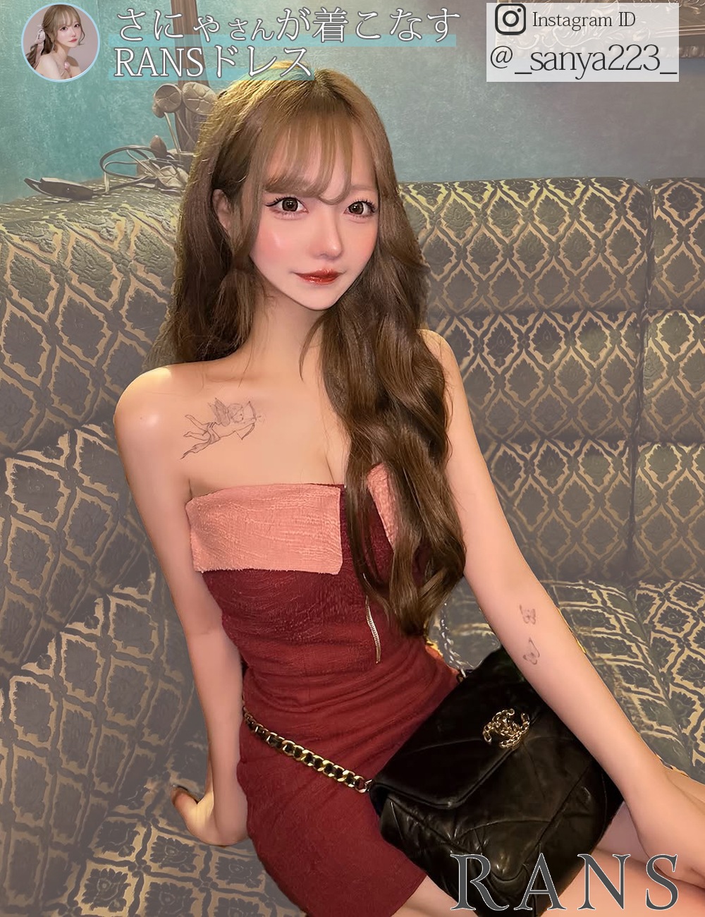 [Sのみ即納][instock]【RANS】ミニ/ドレス/ワンピース/ベア/タイト/レッド/フロントファスナー