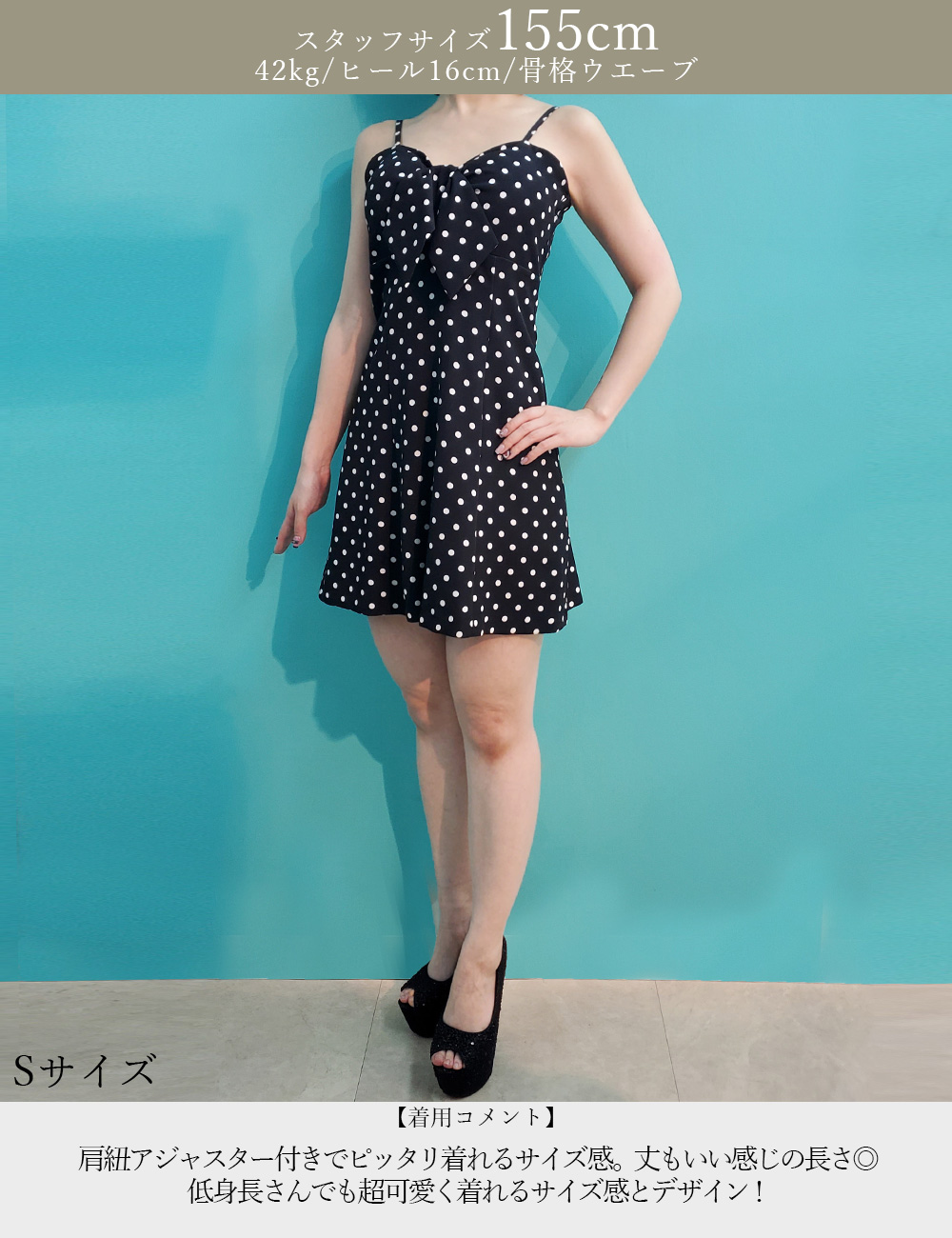 [Sのみ即納][instock]【RAN SERENE】ミニ/ドレス/ワンピース/ブラック/フレア/リボン/柄/ドット