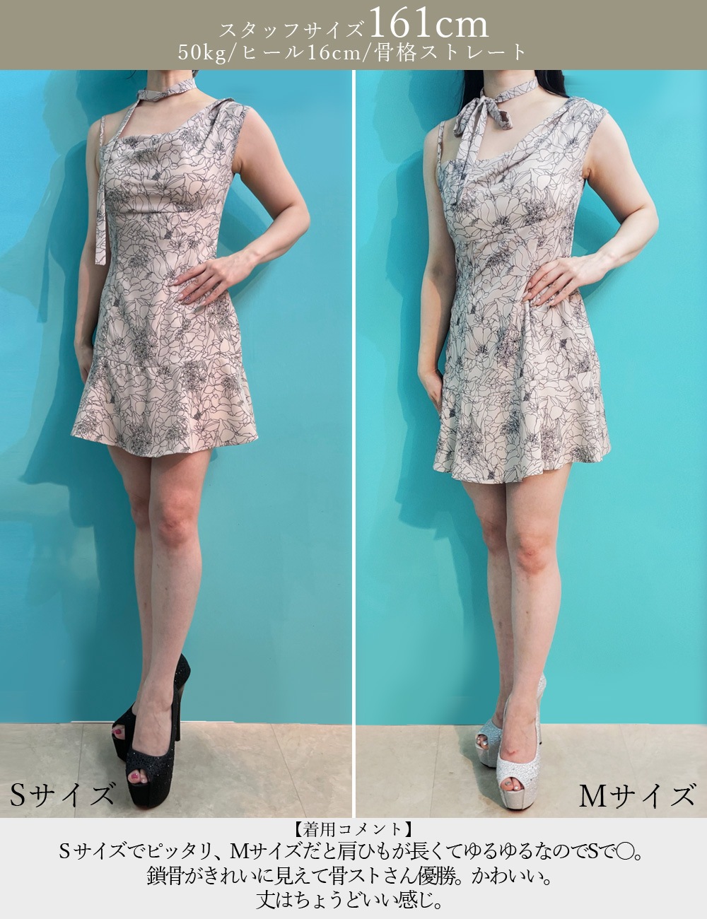 [即納][instock]【RANS】ミニ/ドレス/ワンピース/フレア/ピンク/キャミ/ドレープ/リボン