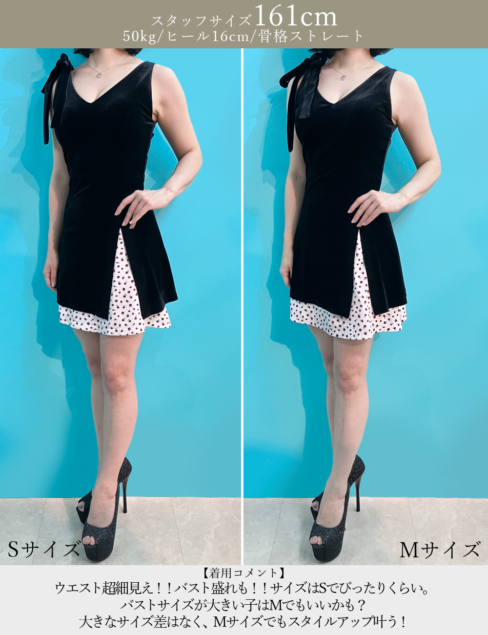 [即納][instock]【RANS】ミニ/ドレス/ワンピース/ブラック/Vネック/フレア/ベロア/柄/花柄/リボン