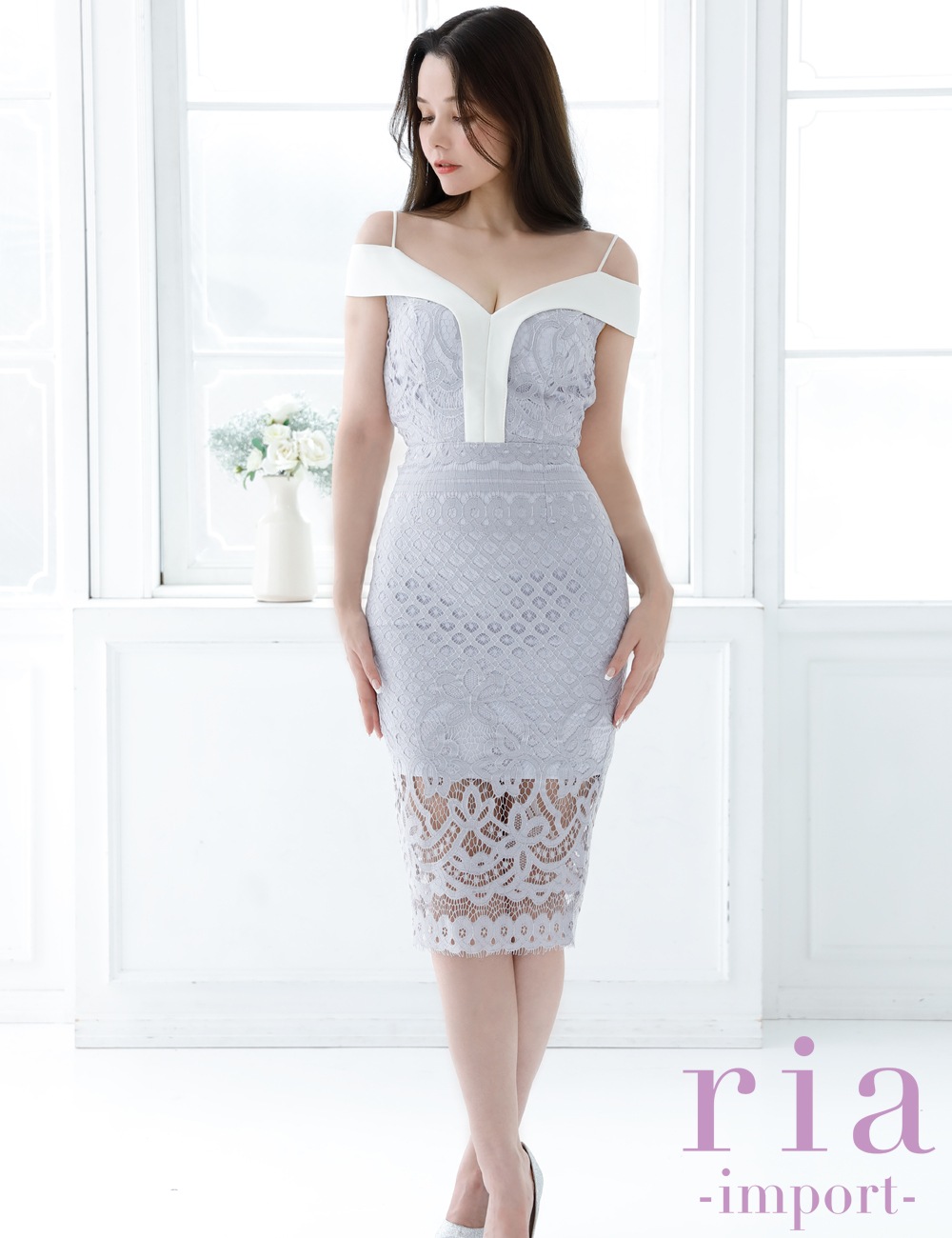 【ria】丈長/ドレス/ワンピース/ブルー/ホワイト/オフショル/レース