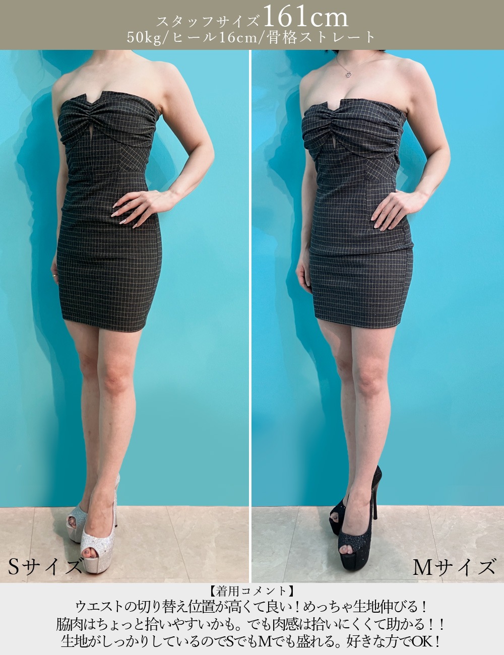 [即納][instock]【RANS】ミニ/ドレス/ワンピース/グレー/ベア/タイト/ワッフル生地/柄/チェック/ウィンドウペーン