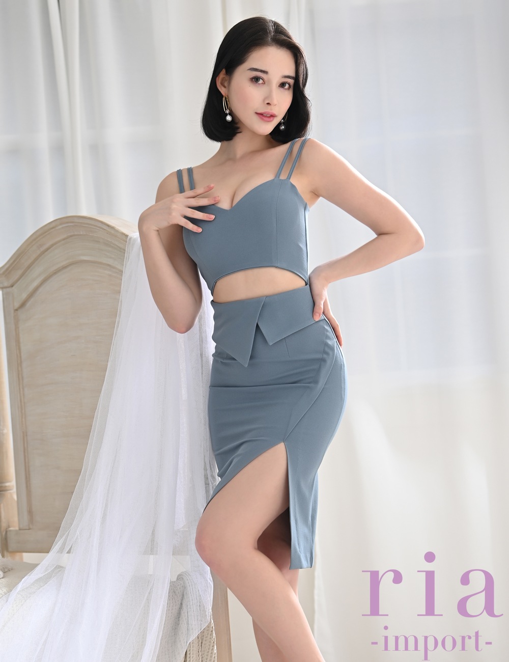 【ria】丈長/ドレス/ワンピース/タイト/カットアウト/スリット/ブルー/キャミドレス/ウエスト開き