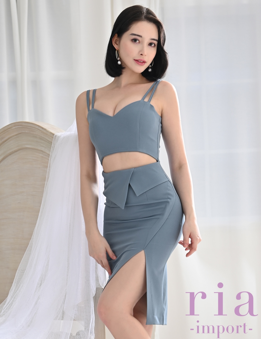 【ria】丈長/ドレス/ワンピース/タイト/カットアウト/スリット/ブルー/キャミドレス/ウエスト開き
