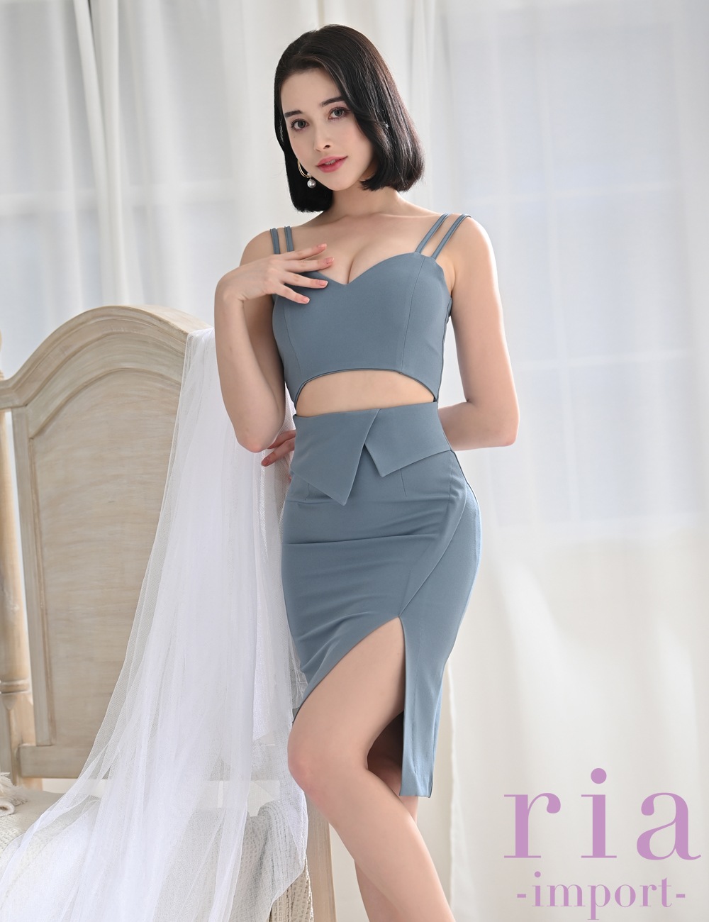 【ria】丈長/ドレス/ワンピース/タイト/カットアウト/スリット/ブルー/キャミドレス/ウエスト開き