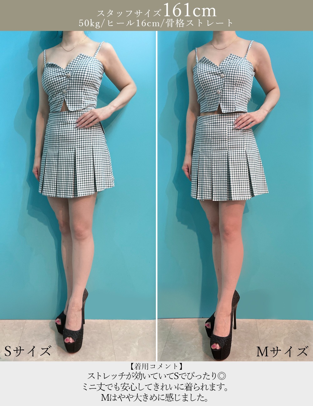 [即納][instock]【RANS】ミニ/ドレス/キャミ/セットアップ/プリーツ/ブラック/ギンガムチェック