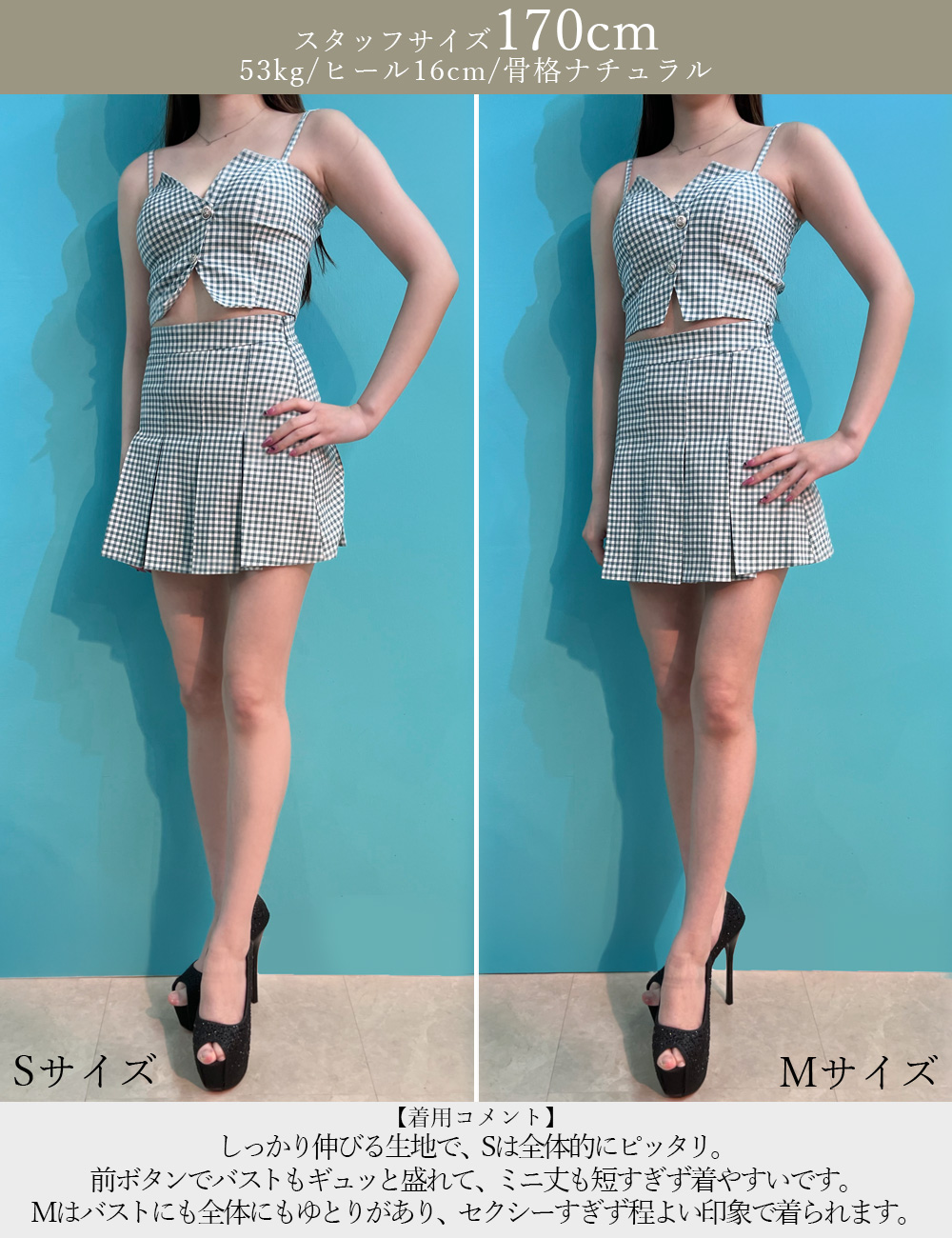 [即納][instock]【RANS】ミニ/ドレス/キャミ/セットアップ/プリーツ/ブラック/ギンガムチェック
