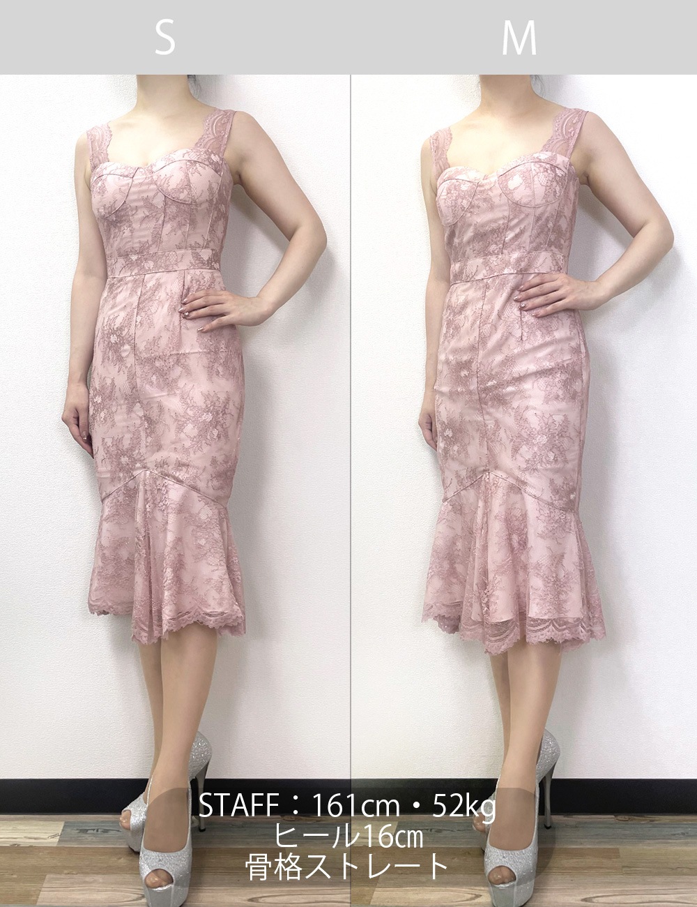 [Sのみ即納][instock]【RAN SERENE】丈長/ドレス/レース/マーメイド/ワンピース/ブラック