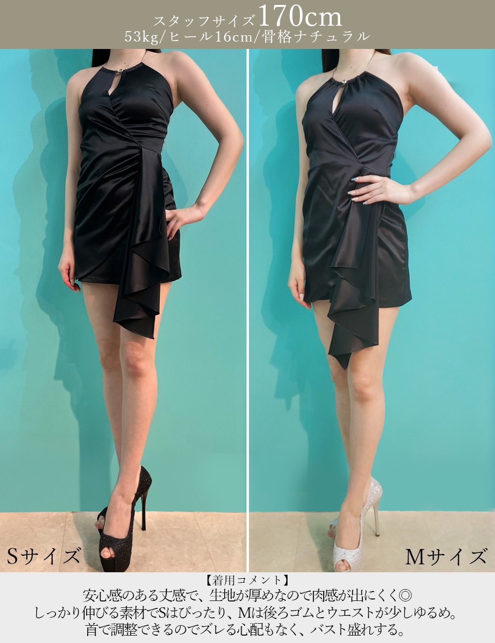 即納][instock]【RANS】ミニ/ドレス/ワンピース/ピンク/ホルターネック