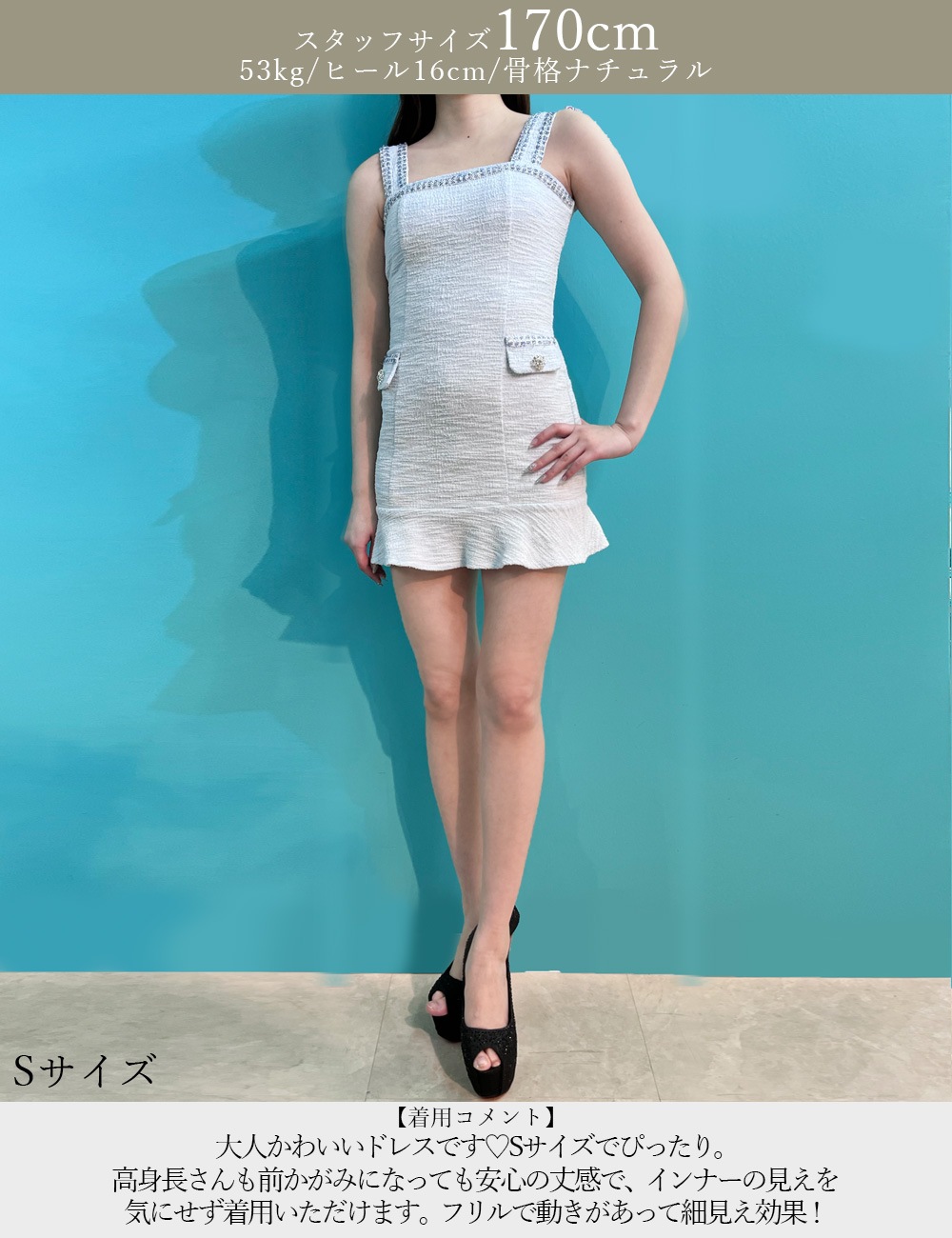 RANS ランズ タイトキャミミディアム丈ドレス ブラック S RANS