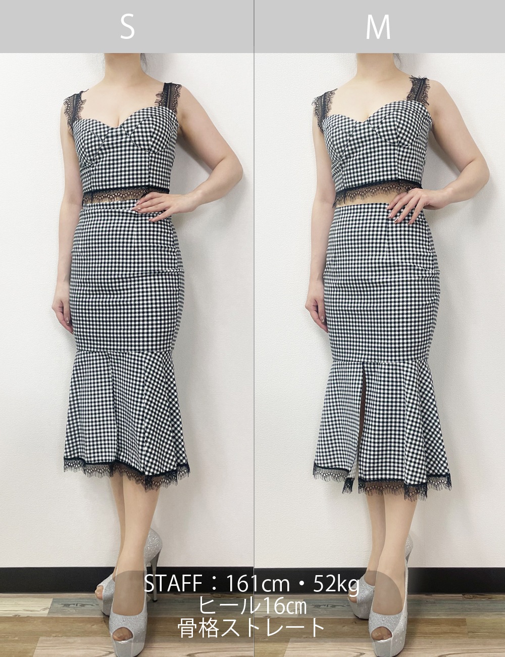 [Sのみ即納][instock]【RANS】丈長/ドレス/セットアップ/マーメイド/ベージュ/キャミ/ギンガムチェック/レース/スリット