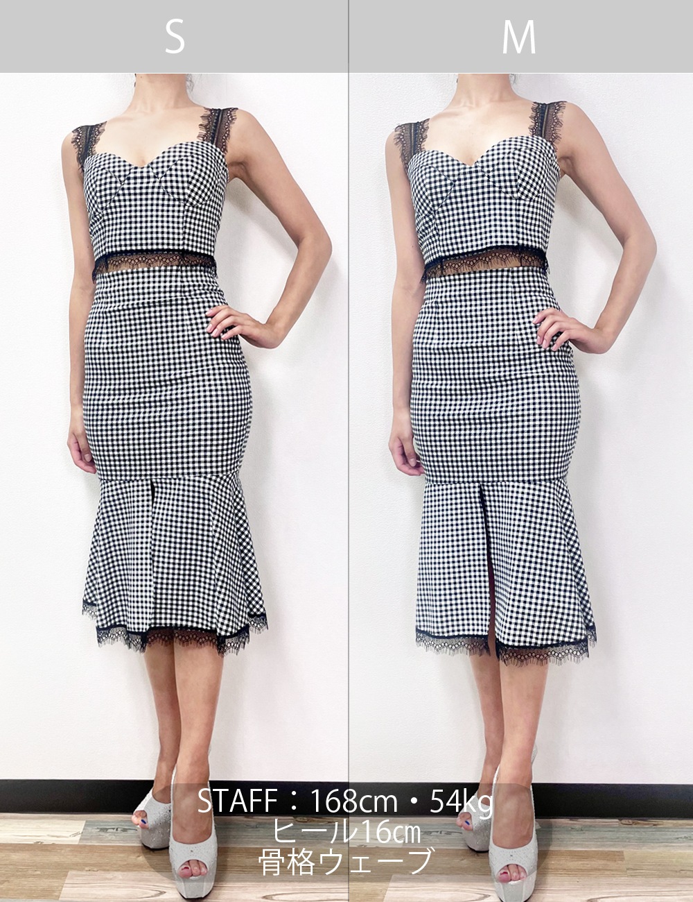 [Sのみ即納][instock]【RANS】丈長/ドレス/セットアップ/マーメイド/ベージュ/キャミ/ギンガムチェック/レース/スリット