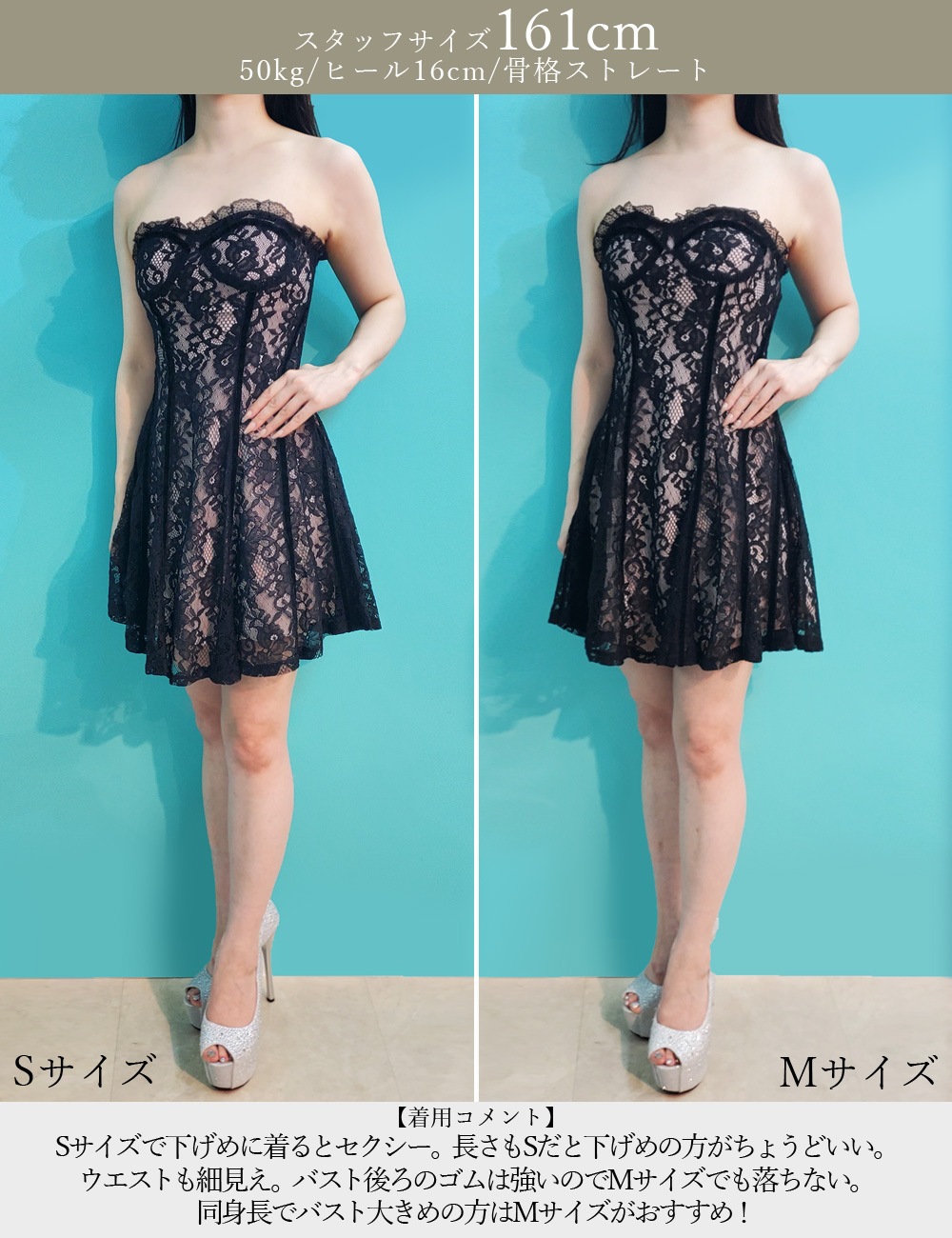 [Sのみ即納][instock]【RAN SERENE】ミニ/ドレス/ワンピース/ホワイト/ベア/フレア/レース