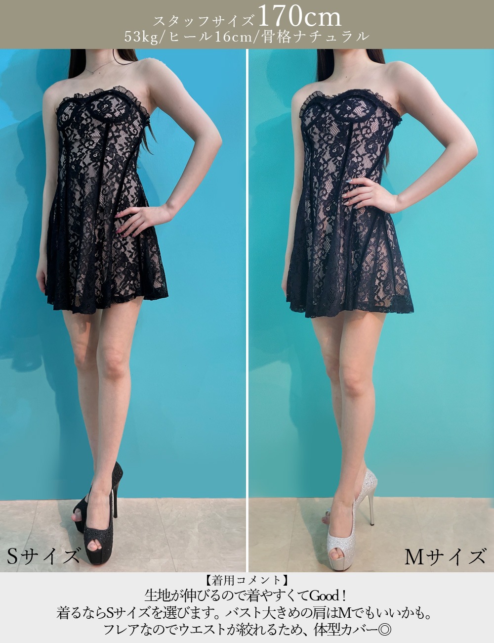 [Sのみ即納][instock]【RAN SERENE】ミニ/ドレス/ワンピース/ホワイト/ベア/フレア/レース