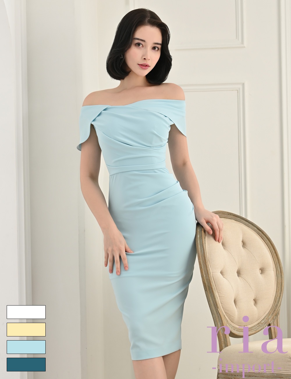 【ria】丈長/ドレス/オフショル/ワンピース/タイト/ブルー/ドレープ