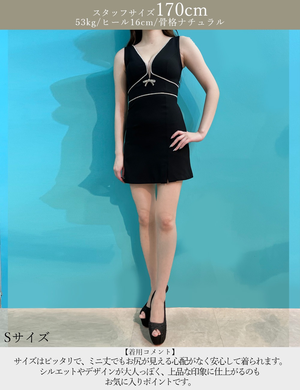 即納][instock]【RANS】ミニ/ドレス/ワンピース/フレア/ブラック