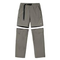 Nylon  2-Way Pants