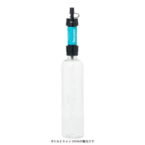 GG Water Bottle