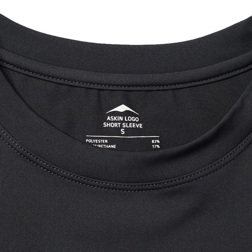 Askin Logo Short Sleeve