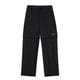 Nylon  2-Way Pants