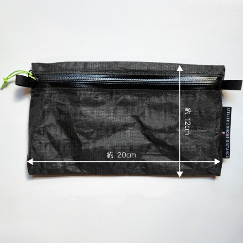 LARGE WALLET EPL ULTRA 200