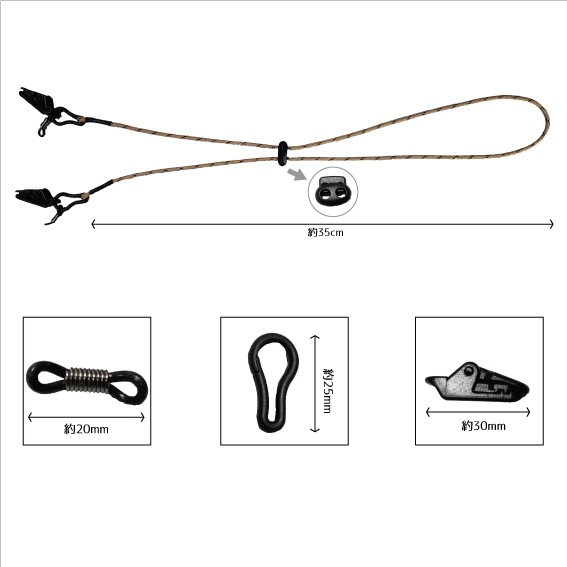 AIFA 3WAY MASK HOLDER