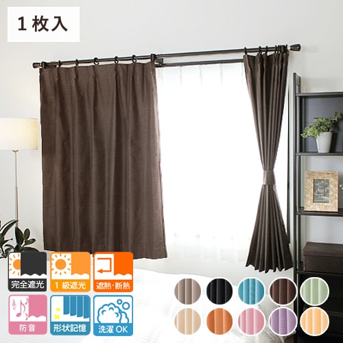 ���륯�Τ褦�ʸ����δ����׸� �ɲ� �������������ƥ�֥��󥰡ס���100cm�߾�135cm��1������