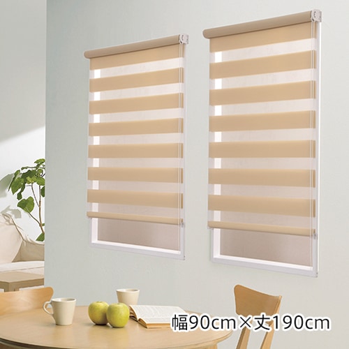 �֥饤��ɤΤ褦�˺θ����Ǥ�������륹���꡼�� �֥��֥饤�ȡס���90cm����190cm��
