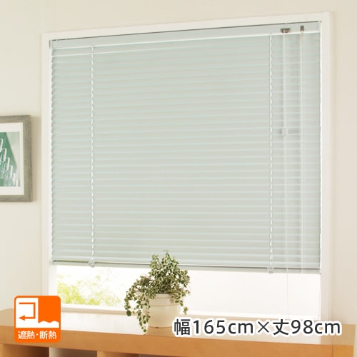 �����˹�碌�䤹��ø�����顼�α���25mm����ߥ֥饤��� �֥��꡼�Ρס���165cm����98cm��