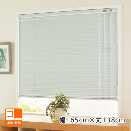 �����˹�碌�䤹��ø�����顼�α���25mm����ߥ֥饤��� �֥��꡼�Ρס���165cm����138cm��