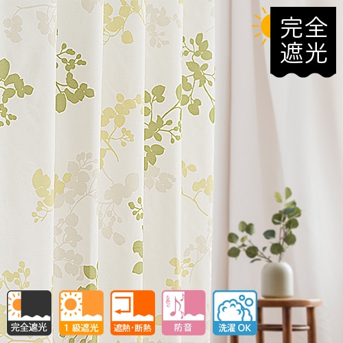 �ɲ������ƥ�ʴ����׸��ˡ֥꡼��סʥ��꡼��� �ǥ�����ˤ⤳����ä���ǽ���������������ƥ�