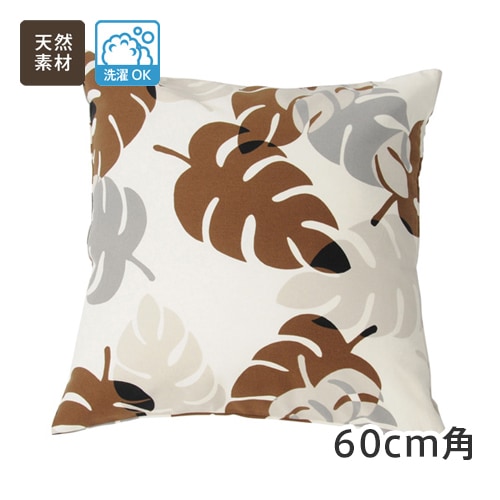 ��󥹥ƥ�Υ꡼���� �ʡʥ��åȥ��100�󥯥å���󥫥С�����60cm�߾�60cm��