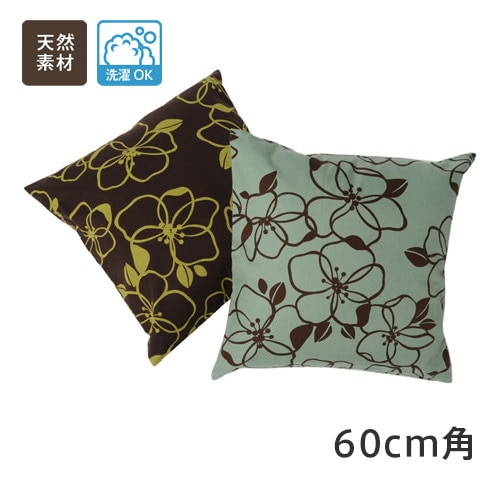 �������̲�Ĵ���� �ʡʥ��åȥ��100�󥯥å���󥫥С�����60cm�߾�60cm��