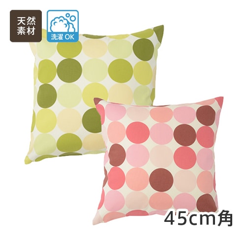 �礭�ʥɥåȤ��¤��̲�Ĵ�ǥ����� ��100�󥯥å���󥫥С��֥ݥ륫�ɥåȡס���45cm�߾�45cm��