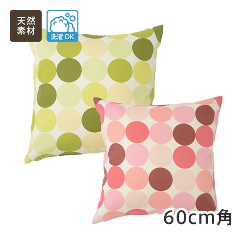 �礭�ʥɥåȤ��¤��̲�Ĵ�ǥ����� ��100�󥯥å���󥫥С��֥ݥ륫�ɥåȡס���60cm�߾�60cm��
